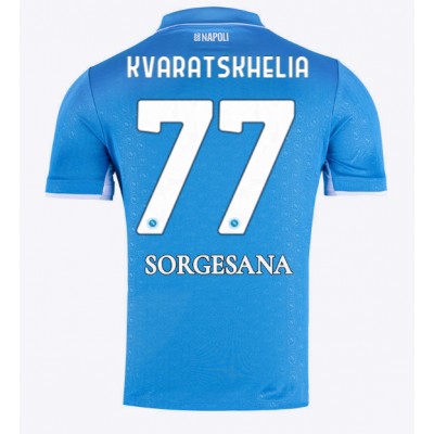 Fotbalové Dres SSC Napoli Khvicha Kvaratskhelia #77 Domácí 2024-25 Krátký Rukáv Fotbalové Dres SSC Napoli Khvicha Kvaratskhelia #77 Domácí 2024-25 Krátký Rukáv